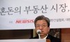 이원재 국토부 1차관, 세계은행과 개도국 인프라 개선 협력 논의