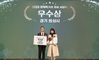 화성시, 지역먹거리지수 평가 4년 연속 '우수 지자체'