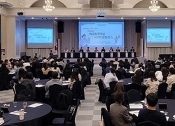 경기도교육청, 학교 행정업무 개선을 위한 100개의 물음표를 담다 13일, 4개 권역별 ‘2026년 학교업무개선 콘퍼런스’ 성료
