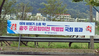 광주 군공항 이전· 대구경북 신공항 특별법 국무회의 통과…26일 시행