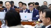 '잼버리' 공방…여 