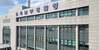 수도권서 또 전세사기…경찰, 수십 채 보유 20대 수사