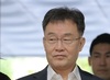 검찰 