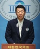 與 윤희석 