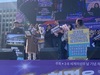 동두천 옛 성병관리소 존치 논의 대화협의체 구성 환영