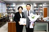 CBMC이천지회, 이천시드림스타트 아동 위해 200만원 장학금 전달