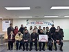 (사)하남시민회, 2026년 설 명절 맞아  취약계층 15가구에 300만 원 전달