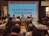 교권보호 한목소리…한국교총, 울산 교사들 만나다