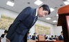 이주호 