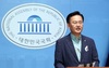 국힘, 민주당의 오염수 관련 '태평양 도서국' 서한에 