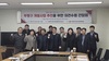인천시의회, 부평 정비사업 지연 해소를 위한 주민 의견 수렴