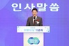 김진경 의장, ‘제54회 어버이날’ 기념식 참석 “어르신들 헌신 기억하며 따뜻한 울타리 될 것”