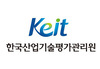 산기평, '한국산업기술기획평가원'으로 변경 본격 추진