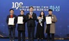 화성시, 인구 100만 공식화…100만번째 시민, 증서 전달