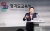 임태희 