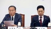 '문 정부 집값 통계 조작' 논란에 여당 
