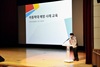 “선생님들이 학교로 찾아가 공연하면 생기는 일” 김풍선 밴드와 함께한  김포신풍초 학교폭력 예방 캠페인,  음악으로 마음을 잇다
