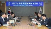 평택시, 2027년도 주요 국․도비 확보 선제 대응