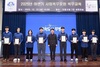 부평구, 2025년 하반기 사회복무요원 괴롭힘 방지교육 실시