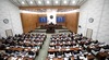 서울시의회, '민주당 제명' 정진술 시의원 징계 절차