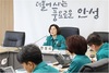 이천시, 어린이집 영유아 과학탐구 활동 지원으로 미래교육 기반 마련