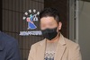 검찰, '빗썸 실소유주 의혹' 강종현 관련 초록뱀 압수수색