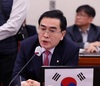 태영호, 또 실언 논란… 