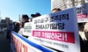 '인천 미추홀구 전세사기' 극단적 선택 40대…