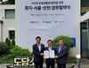 김동연·오세훈·유정복 