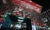 서울시, 과장급 승진인사 32명 내정…행정직 9명 여성