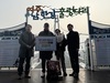 여주 남한강 출렁다리, 개통 첫해 누적 방문객 200만 달성