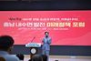 수산인들 만난 김태흠 충남지사 “오염수 방류, 과학·상식 믿어야”