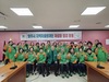 양주시 지역자율방재단, 겨울철 대설 대비 제설함 점검 실시
