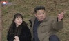 국정원 