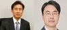 대법관 후보자 재산…서경환 60억·권영준 38억