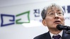 진실화해위, '예비교사 블랙리스트' 구제법 제정에 