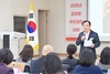 이현재 하남시장, 천현‧감일동 주민과의 대화서  “교통·생활인프라 확충 총력” 