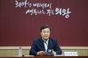 안산시–안산교육지원청, 워킹스쿨버스 도입 논의… 통학길 안전 강화