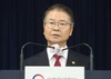 고용부 