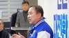 김철진 안산시장 예비후보, ‘찐캠프 출범식’ 성황리에 마무리  지역사회 핵심 인사 대거 몰려 ‘대세론’ 입증