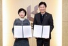 이천시, 고려대학교와 차세대 반도체 인재양성을 위한 업무협약 체결