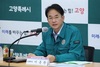 안성시 서운면, 2026년 상반기 정책공감토크 행사 성료