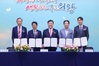 이천시, 2025년 경기도 토지정보 종합평가 ‘공간정보·드론’ 분야 최우수기관 선정