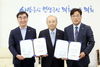 경기도의회 염종현 의장·최만식 의원 '장기기증 홍보대사 위촉'