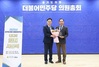 김창식 경기도의원, ‘2025 올해의 의원상’ 수상 원칙 있는 의정활동으로 별내선 감축 운행 철회 이끌어