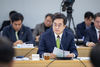 김동연 