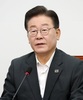 체포안 기명투표에…비명 '반대파 색출용' vs 친명 '트집 잡기' 충돌(종합)
