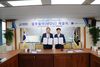 대한전문건설협회, 회원사 신용평가 비용 절감 추진