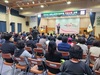 신천지 제기 행정소송, 고양시 대법원 최종 승소