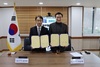 경기도교육청북부연수원, 포천도시공사와 지역 기반 ‘경기미래교육’협력 맞손 교육 협력 및 인적·물적 자원 상호 지원을 위한 업무협약(MOU) 체결 